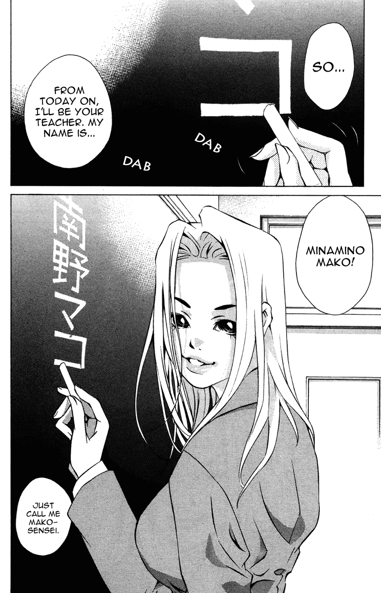 Pastel chapter 97 page 35