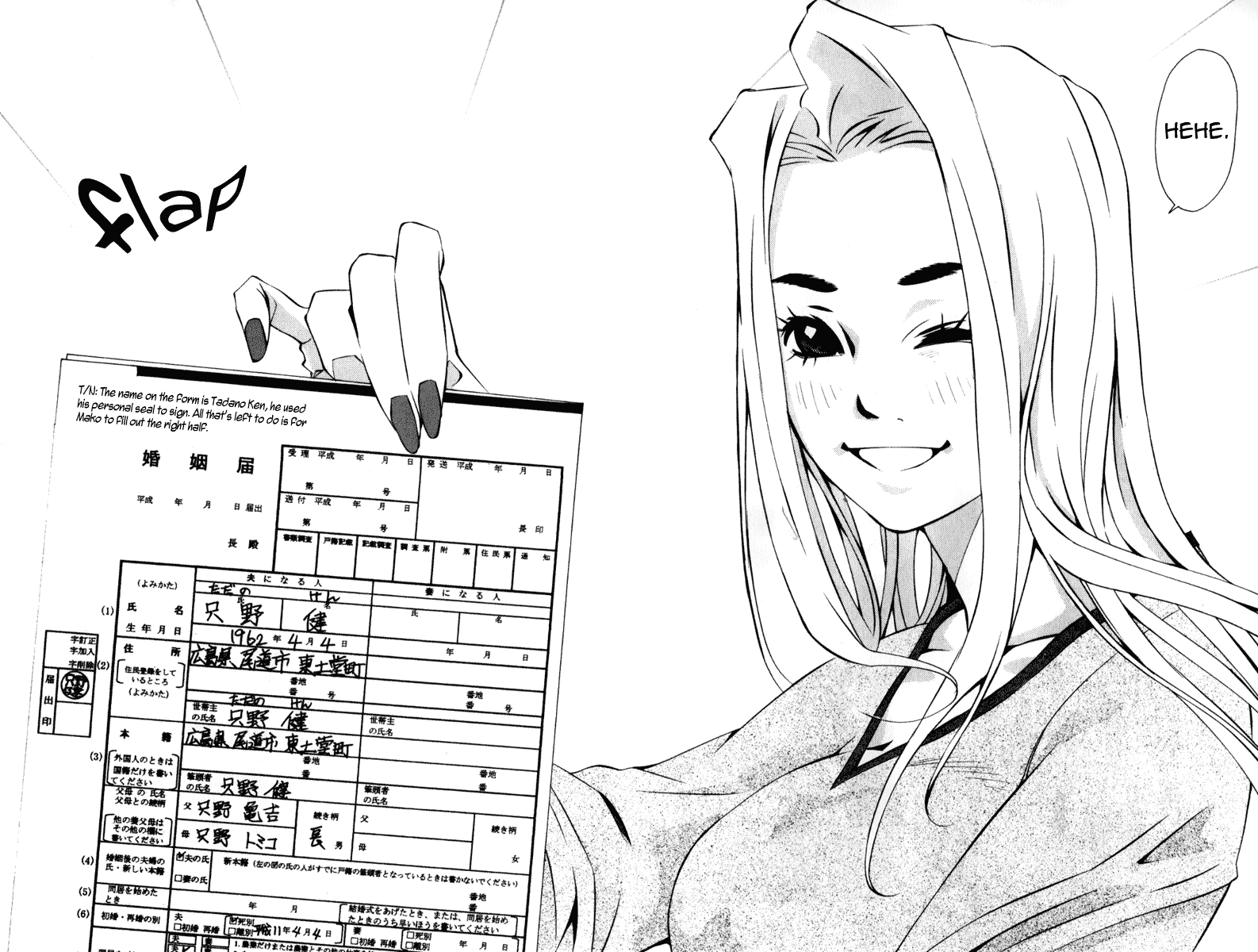 Pastel chapter 98 page 44