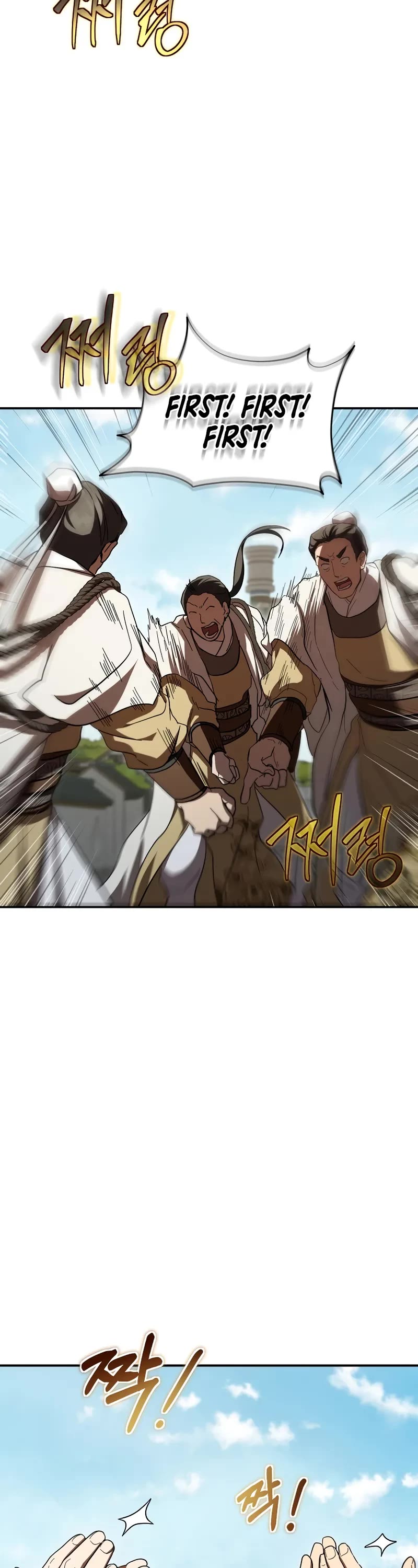 Path of the Shaman chapter 153 page 39