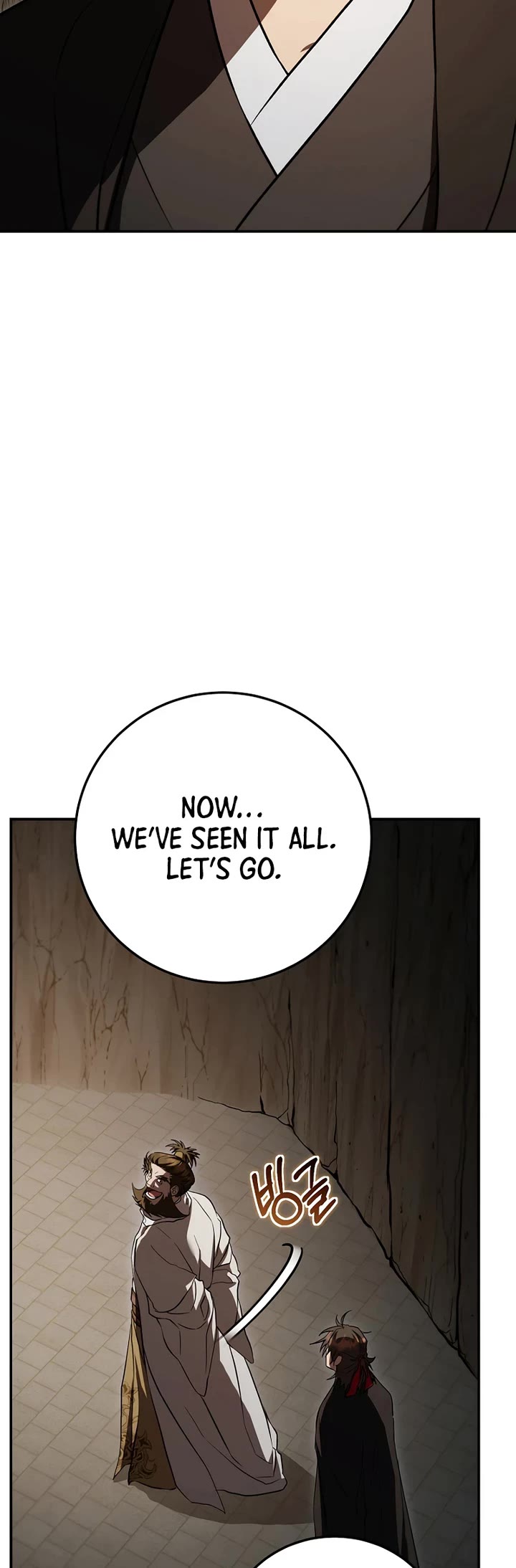 Path of the Shaman chapter 158 page 17