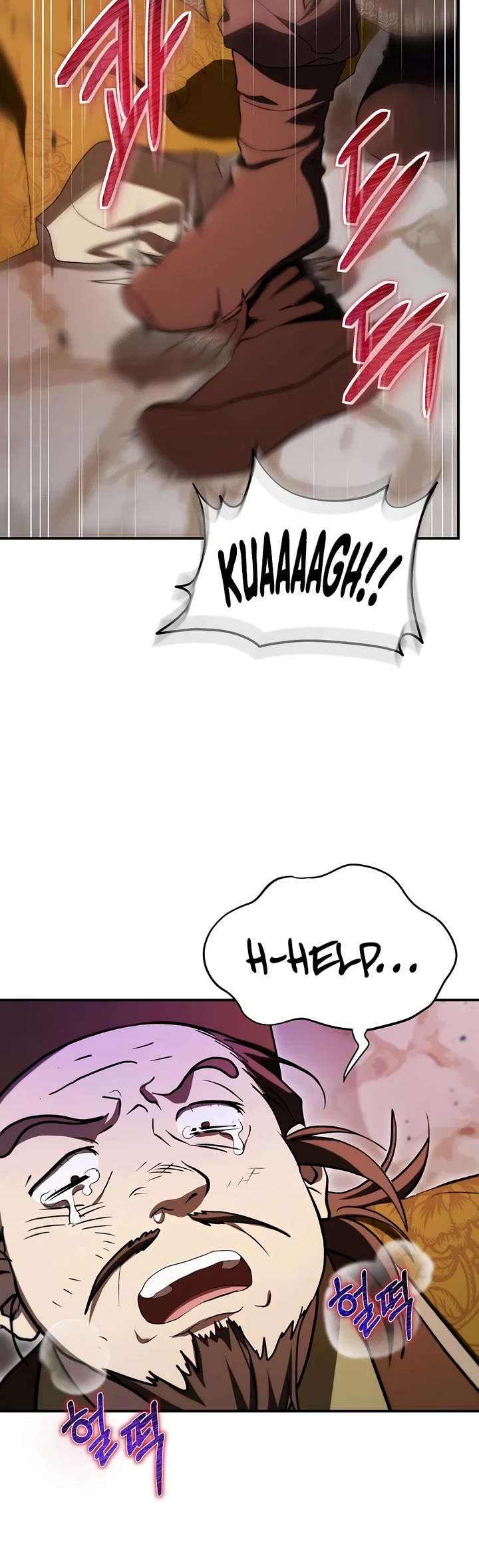 Path of the Shaman chapter 167 page 14