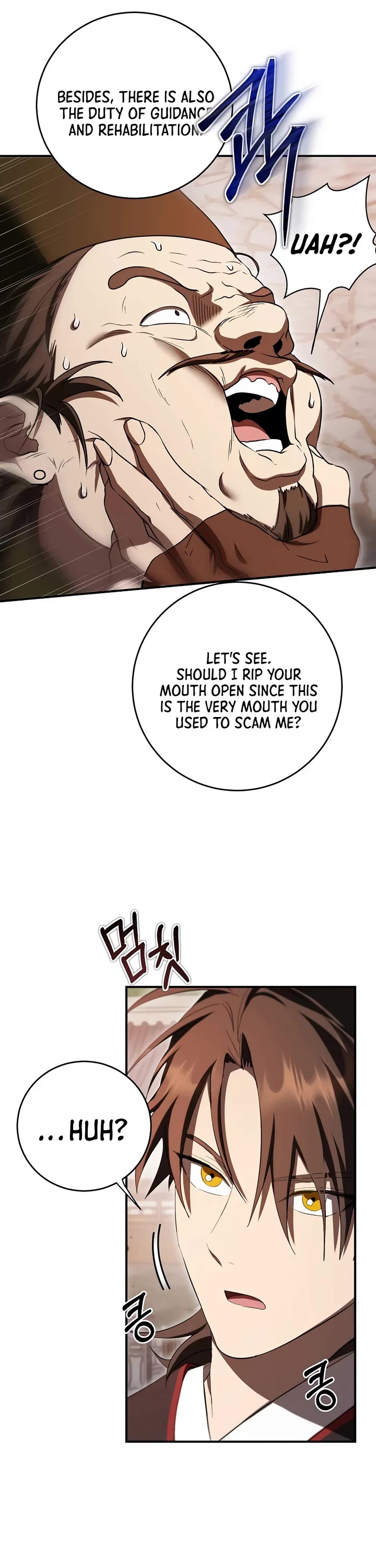 Path of the Shaman chapter 167 page 16