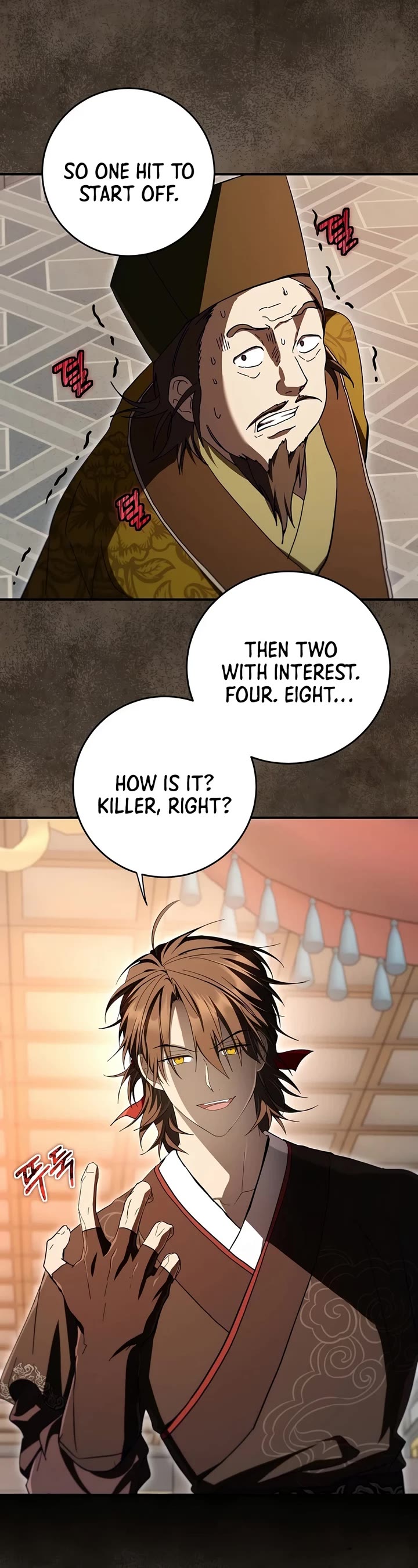 Path of the Shaman chapter 167 page 5