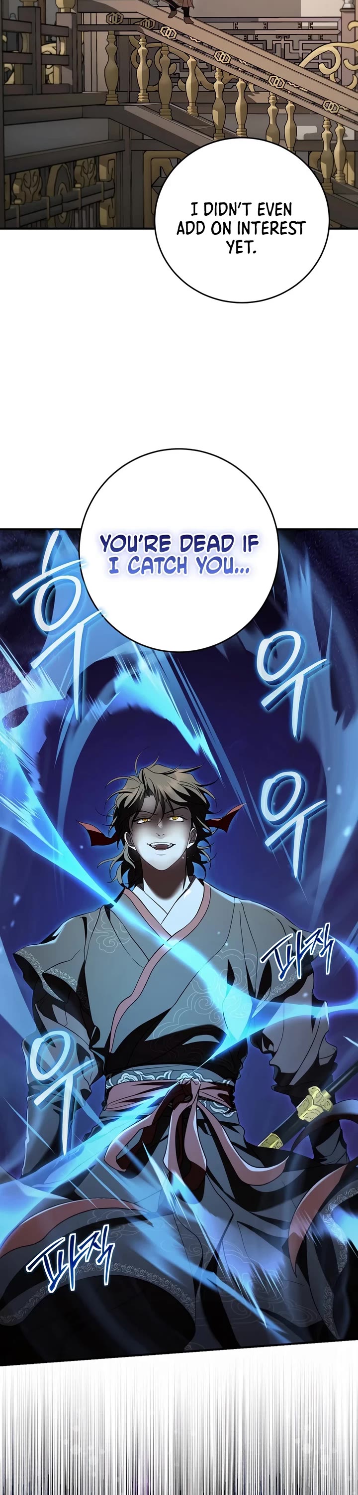 Path of the Shaman chapter 167 page 8