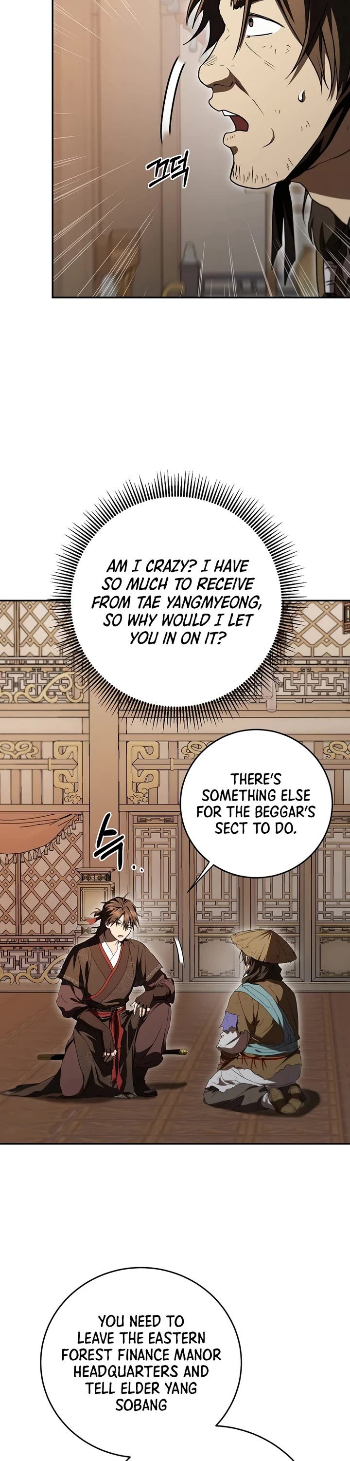 Path of the Shaman chapter 170 page 2