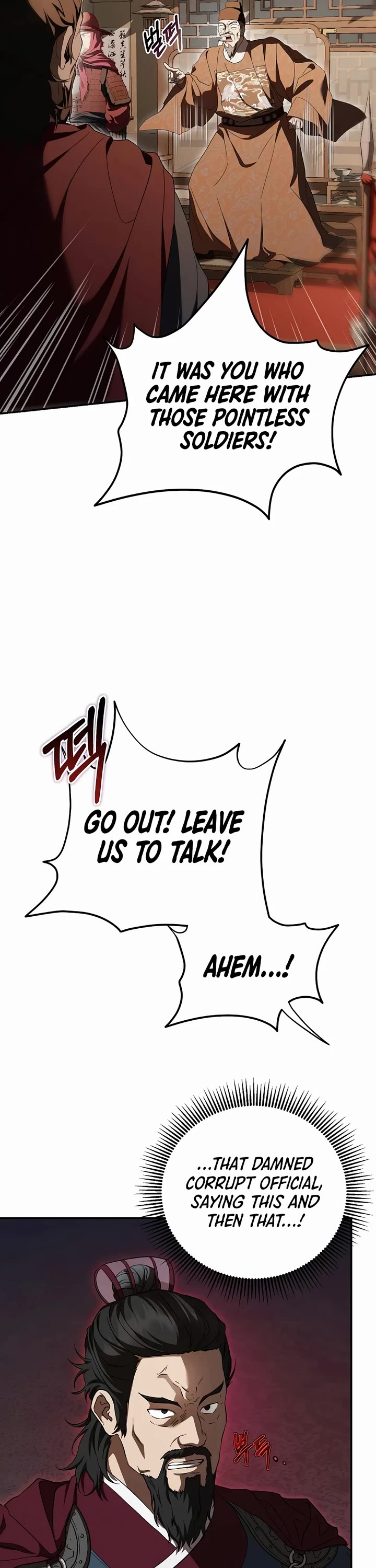 Path of the Shaman chapter 170 page 32