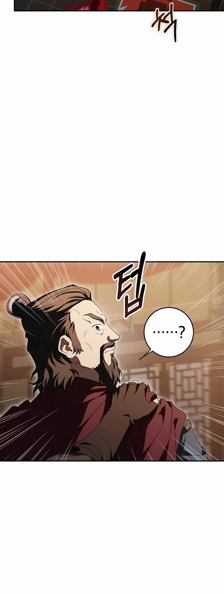Path of the Shaman chapter 170 page 35
