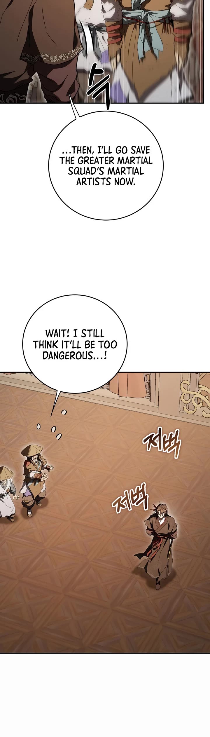 Path of the Shaman chapter 170 page 5