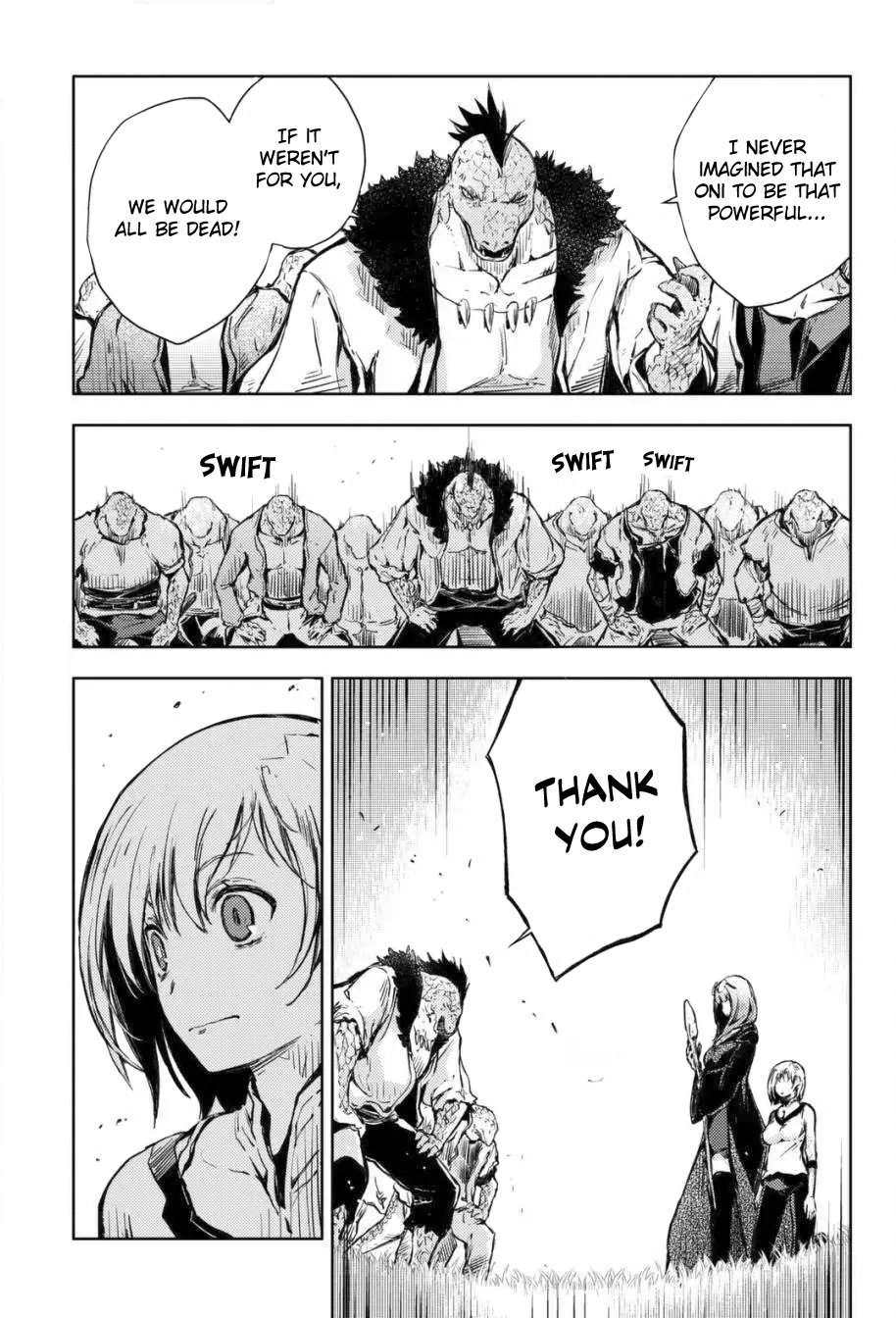 Peach Boy Riverside chapter 12 page 4