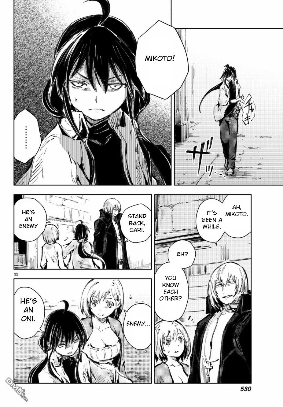 Peach Boy Riverside chapter 19 page 32