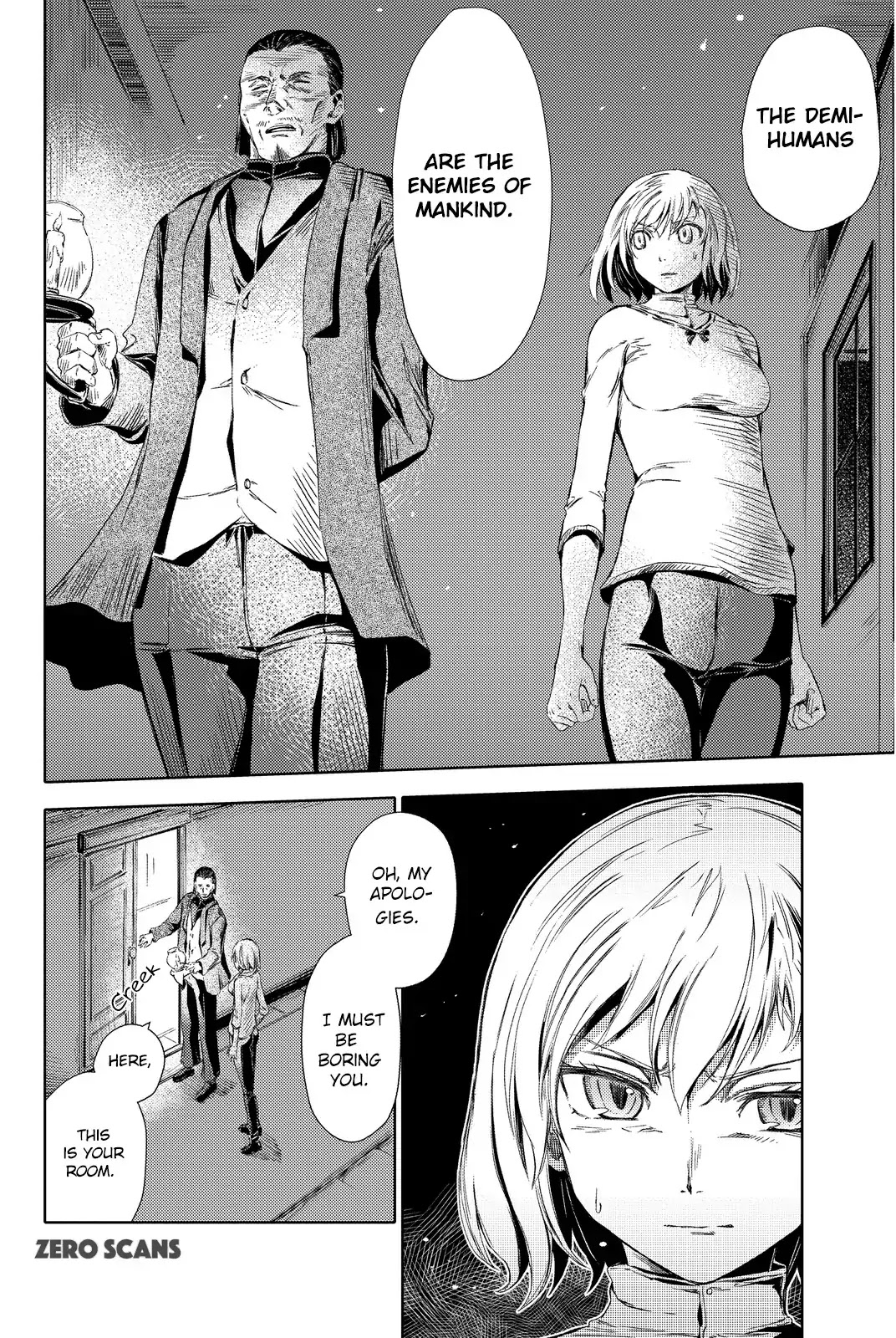 Peach Boy Riverside chapter 2 page 32