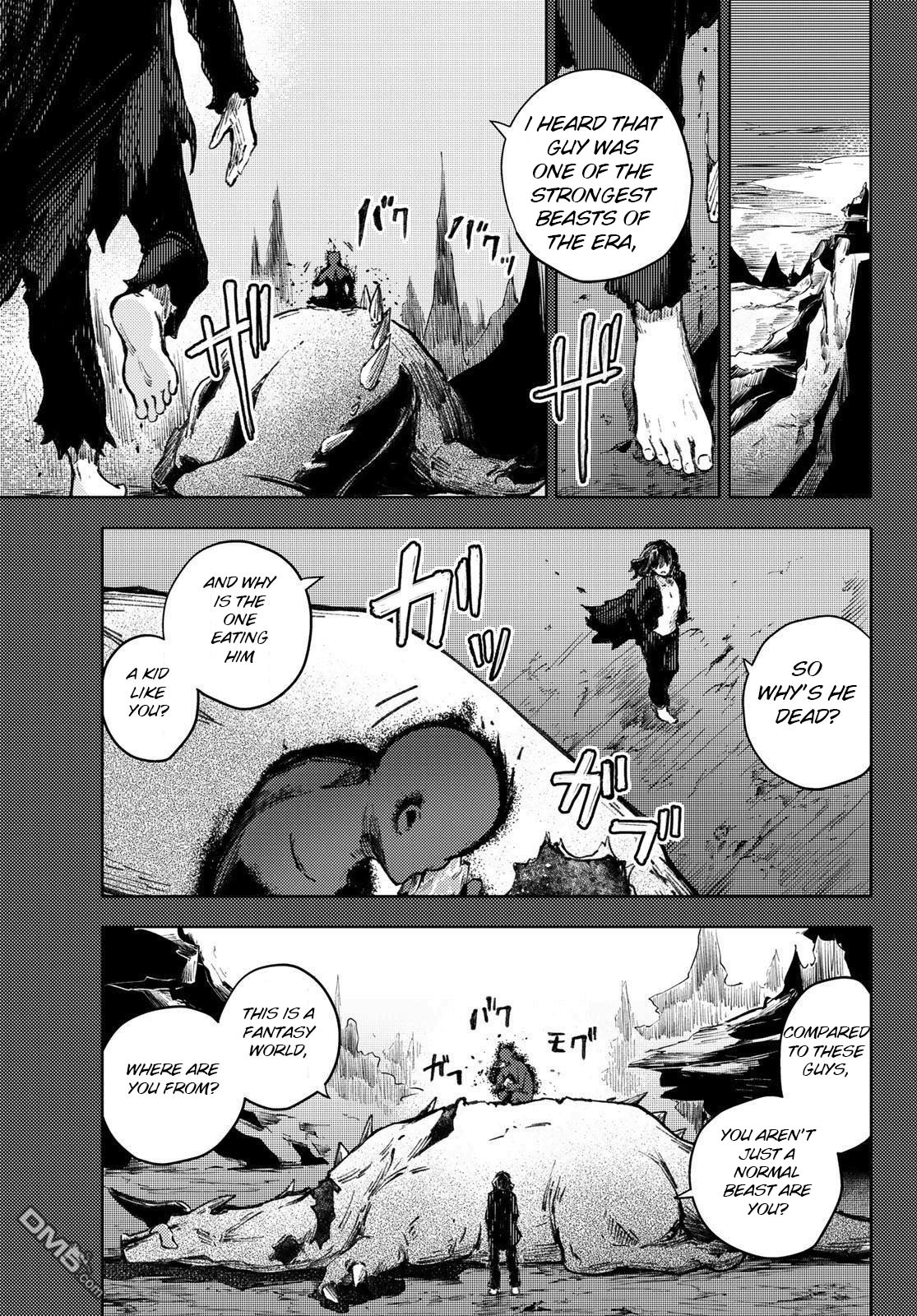 Peach Boy Riverside chapter 27 page 3