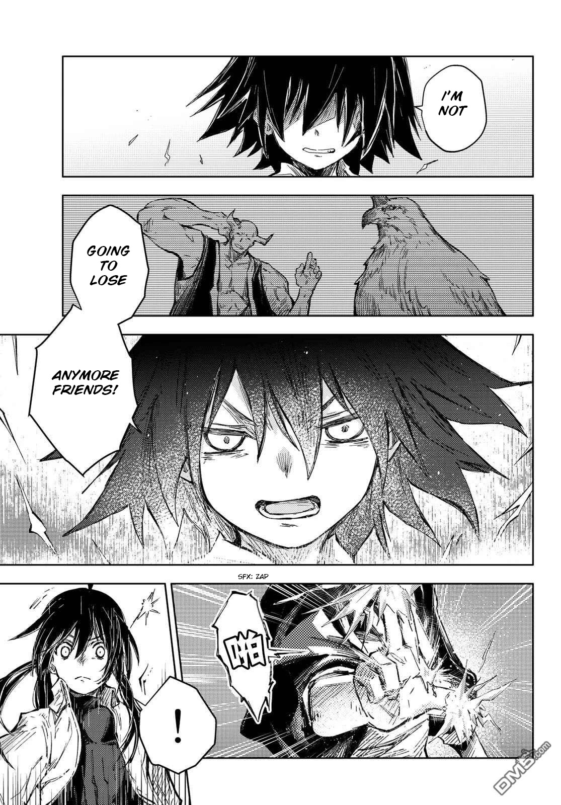 Peach Boy Riverside chapter 32 page 9