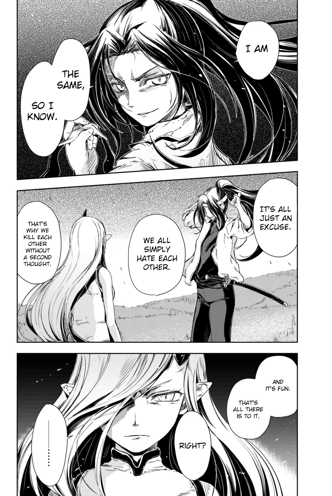 Peach Boy Riverside chapter 4 page 8