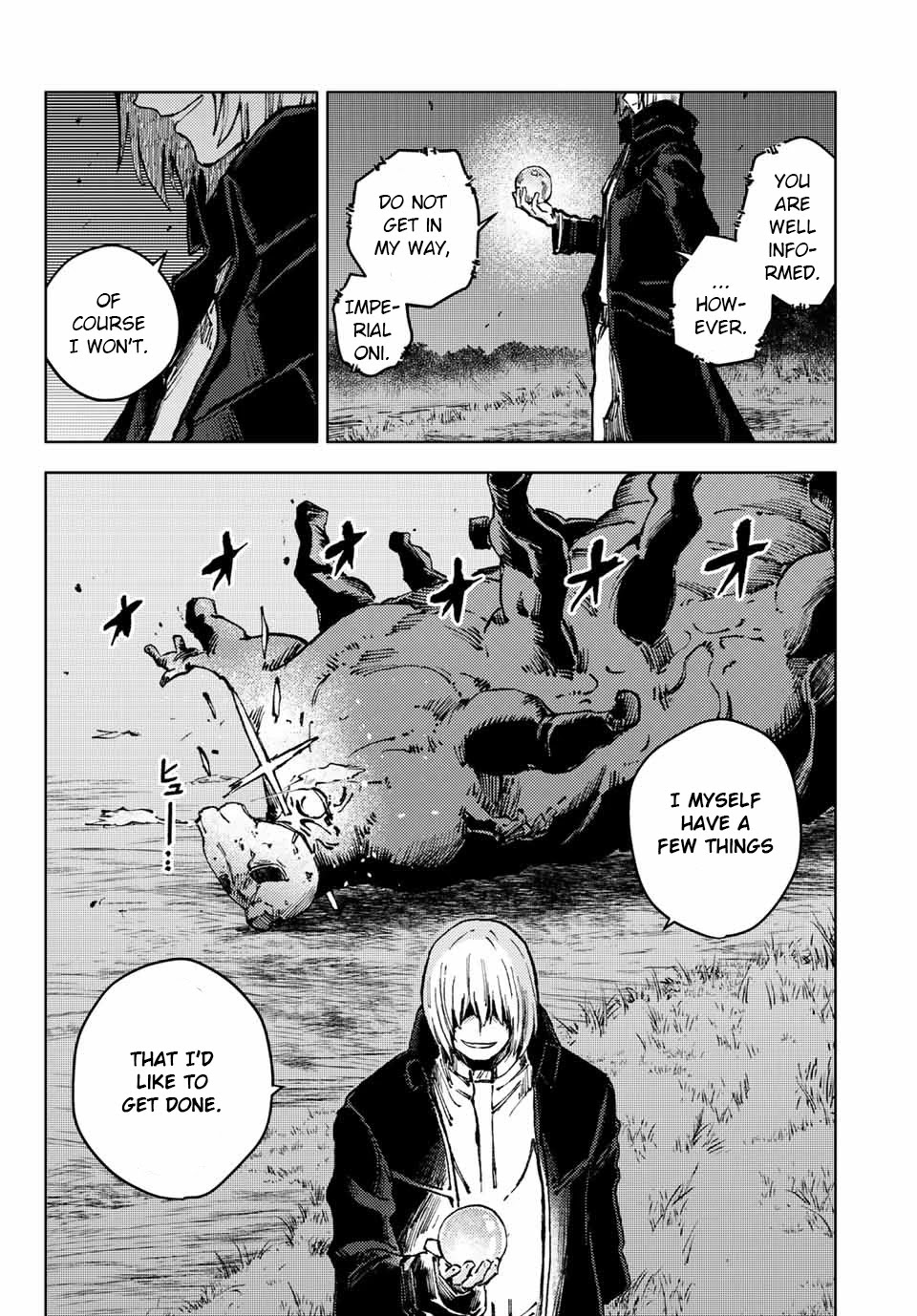 Peach Boy Riverside chapter 49 page 4