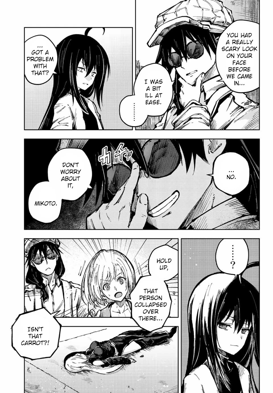 Peach Boy Riverside chapter 57 page 3