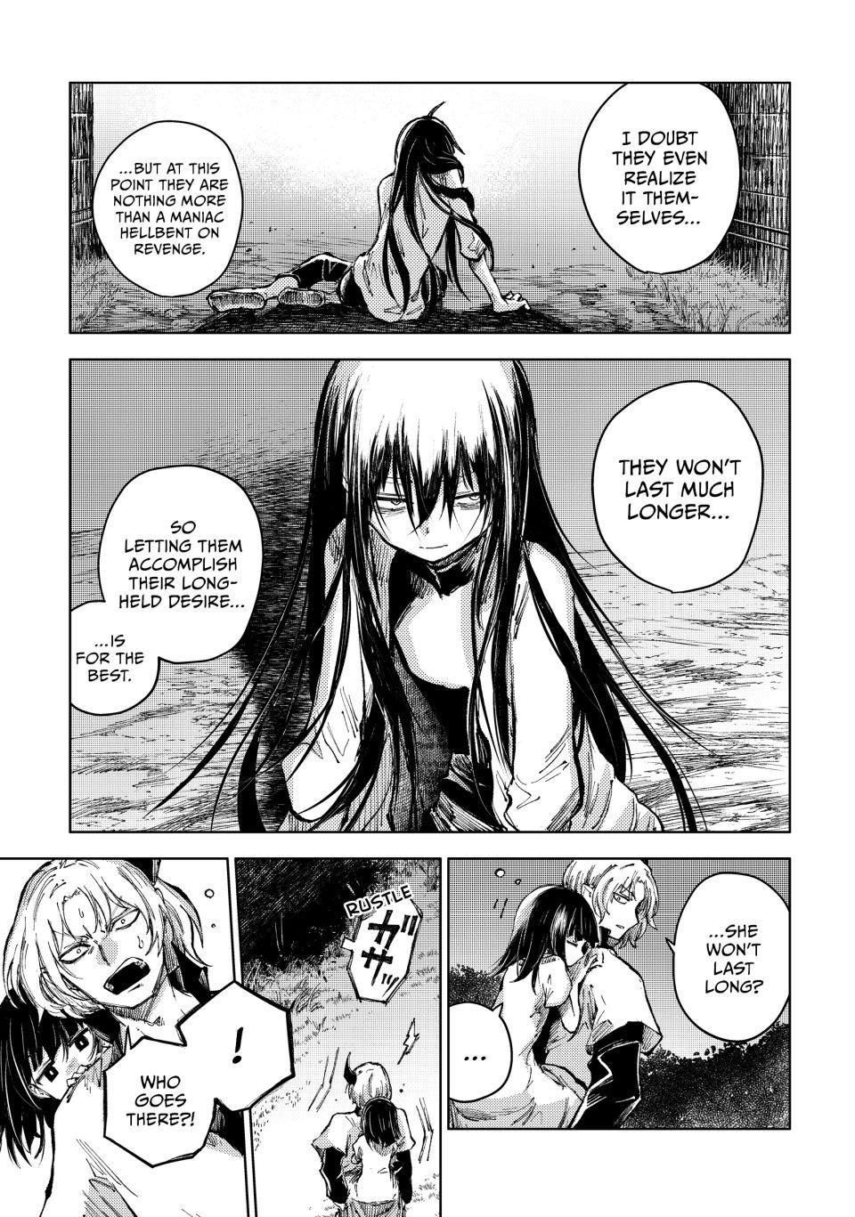 Peach Boy Riverside chapter 74 page 7