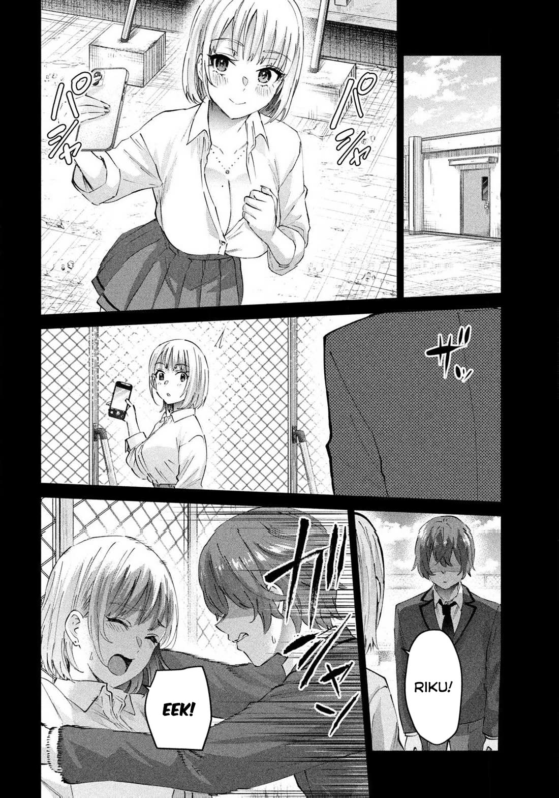 PEEP chapter 1 page 29