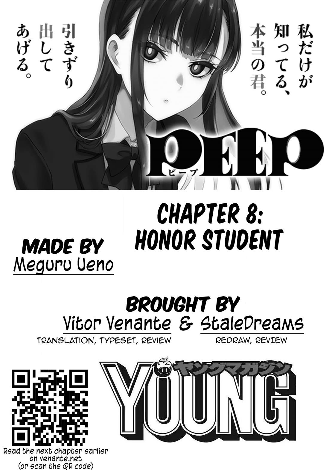 PEEP chapter 8 page 1