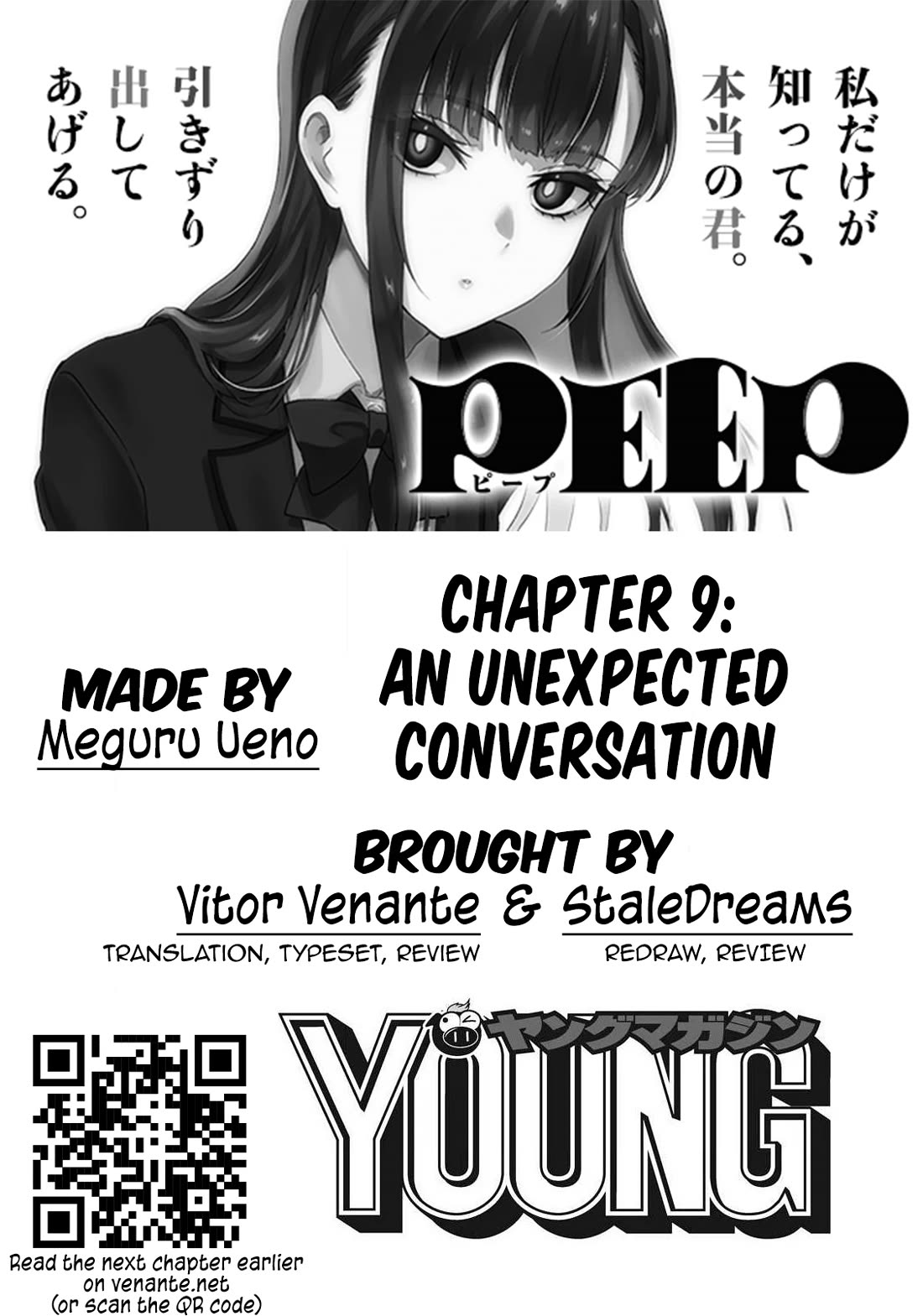 PEEP chapter 9 page 1