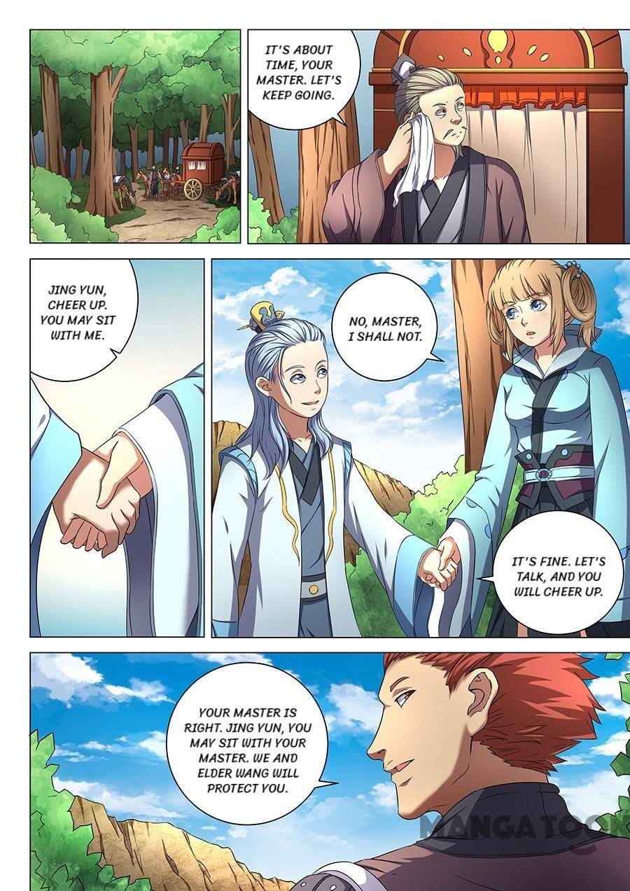 Peerless Martial God chapter 160 page 6