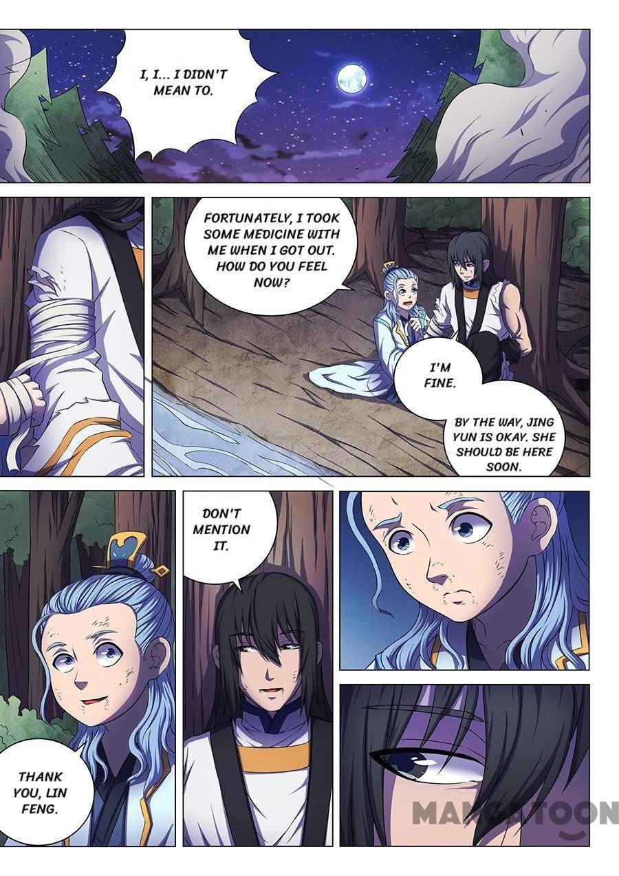 Peerless Martial God chapter 182 page 2