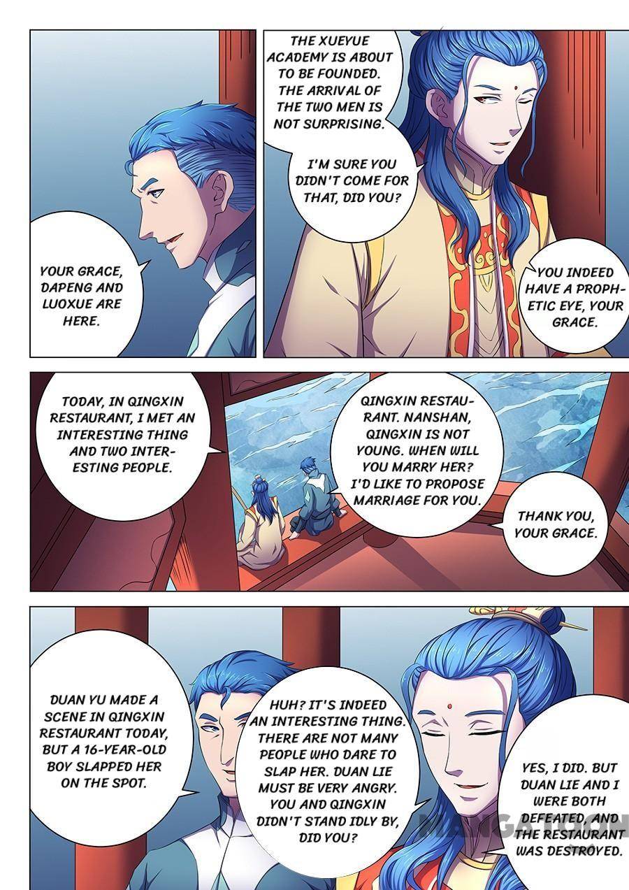 Peerless Martial God chapter 188 page 1