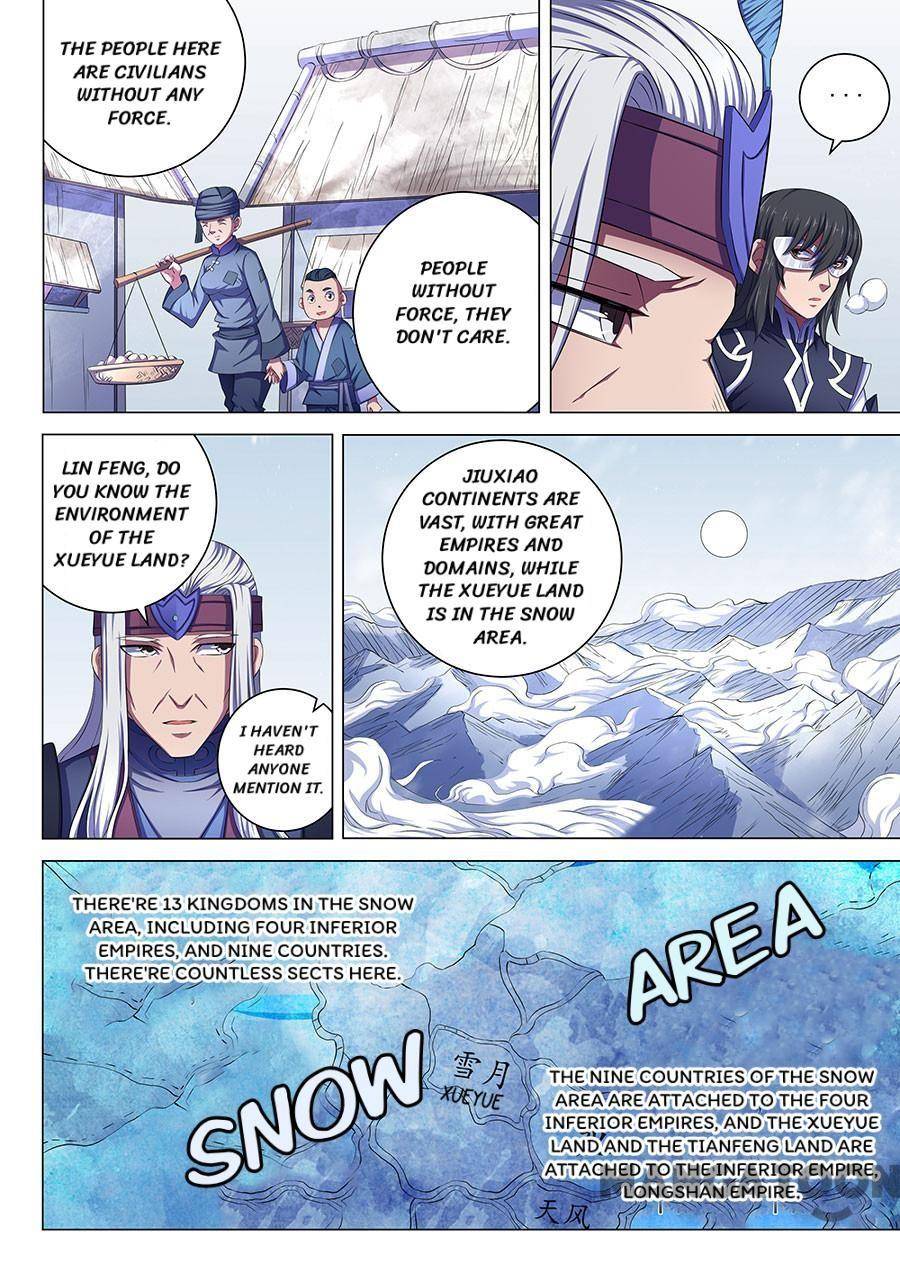 Peerless Martial God chapter 202 page 1