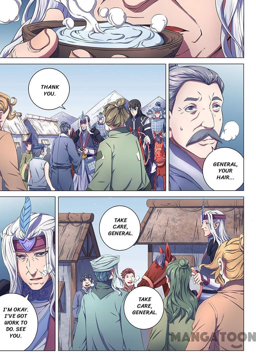 Peerless Martial God chapter 202 page 4