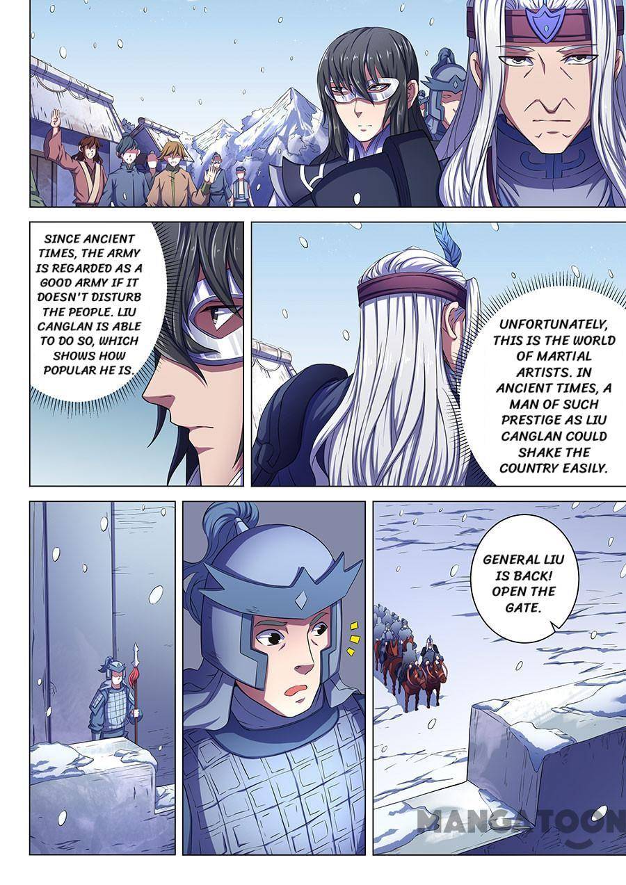 Peerless Martial God chapter 202 page 5