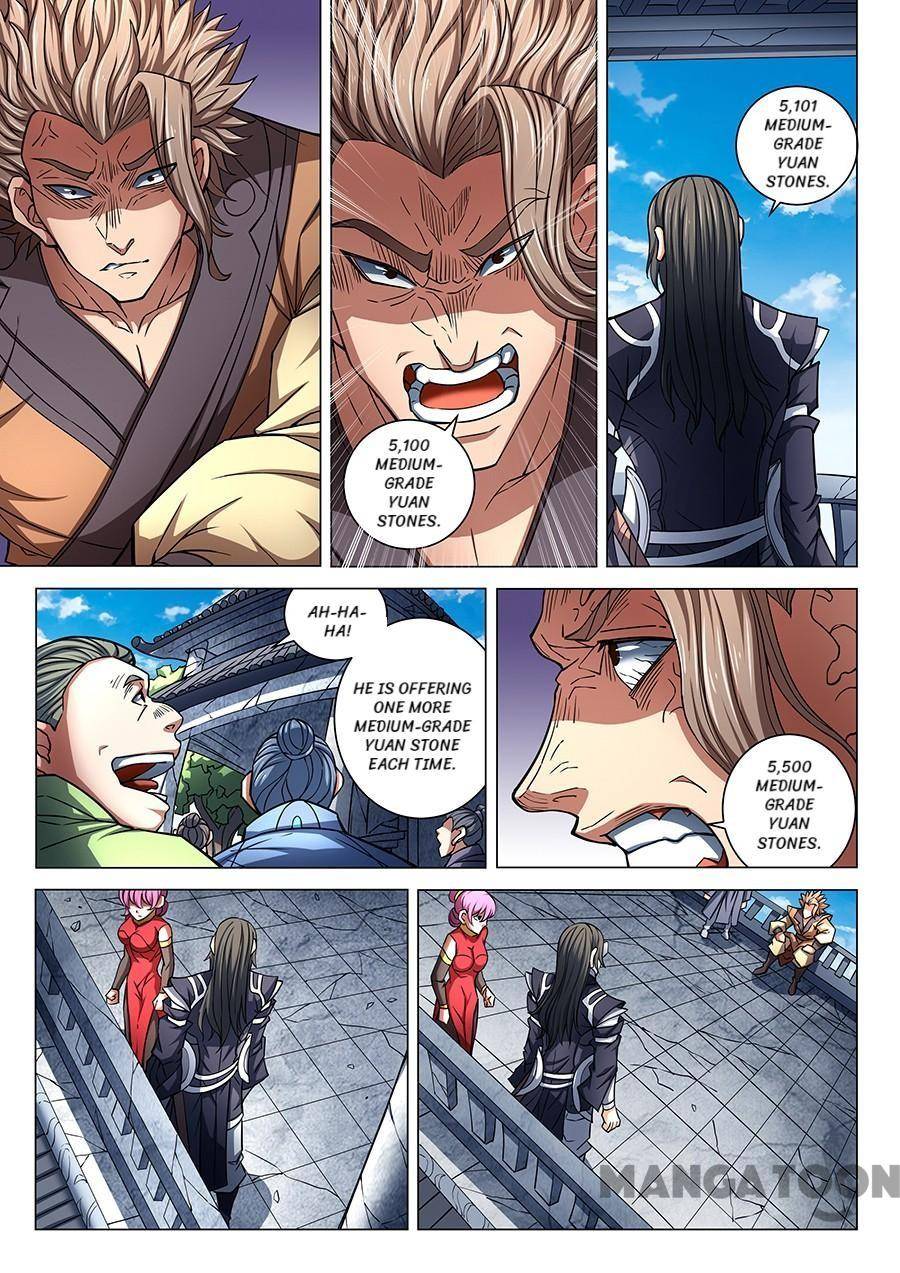 Peerless Martial God chapter 248 page 2