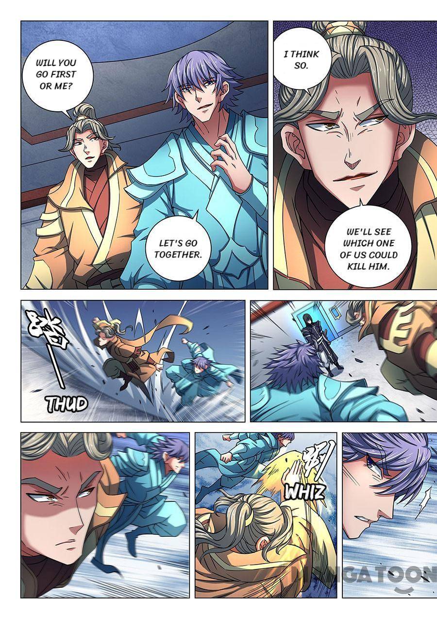 Peerless Martial God chapter 255 page 1