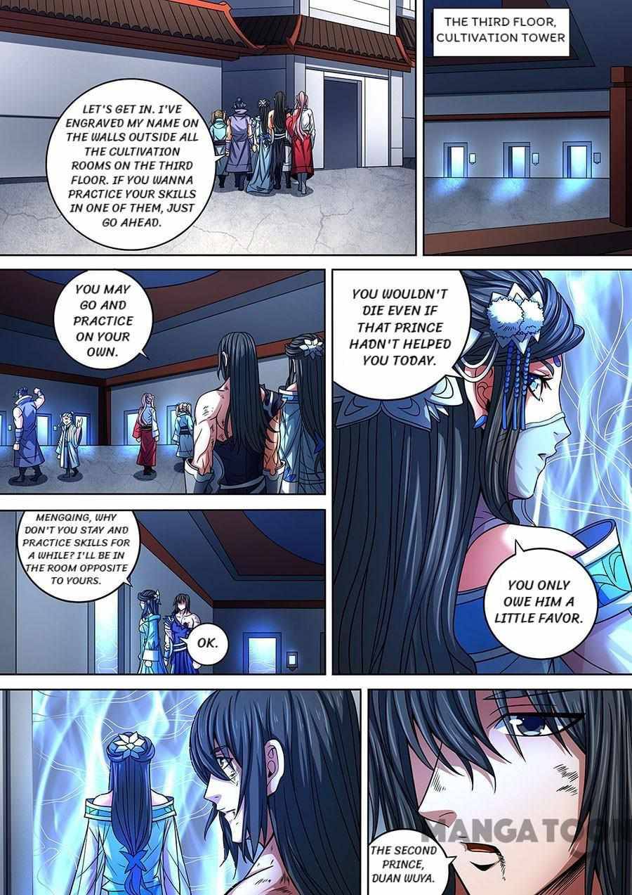 Peerless Martial God chapter 262 page 5