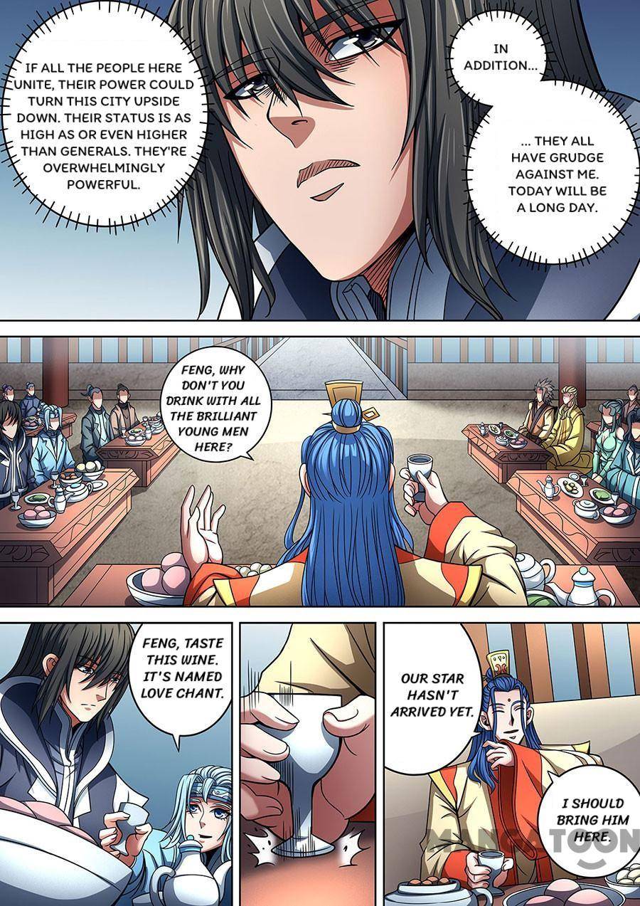 Peerless Martial God chapter 264 page 2