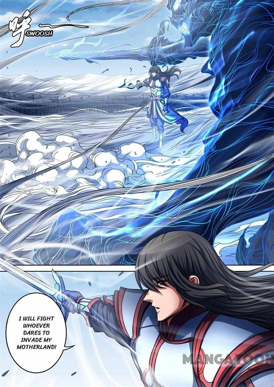 Peerless Martial God chapter 282 page 3