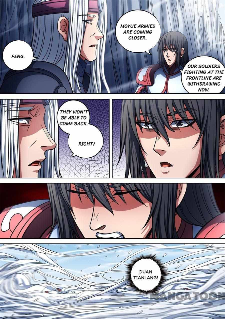 Peerless Martial God chapter 286 page 6