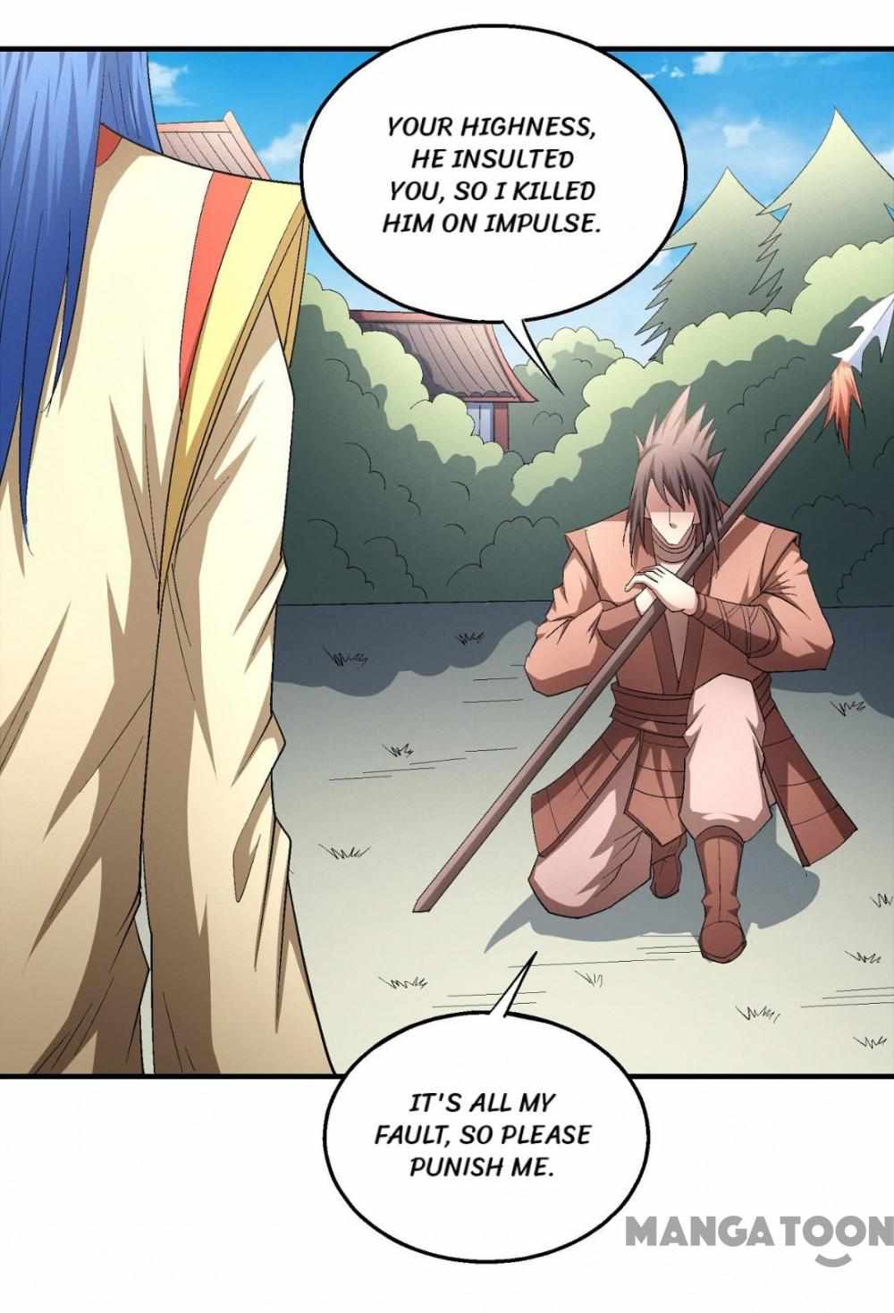 Peerless Martial God chapter 440 page 7