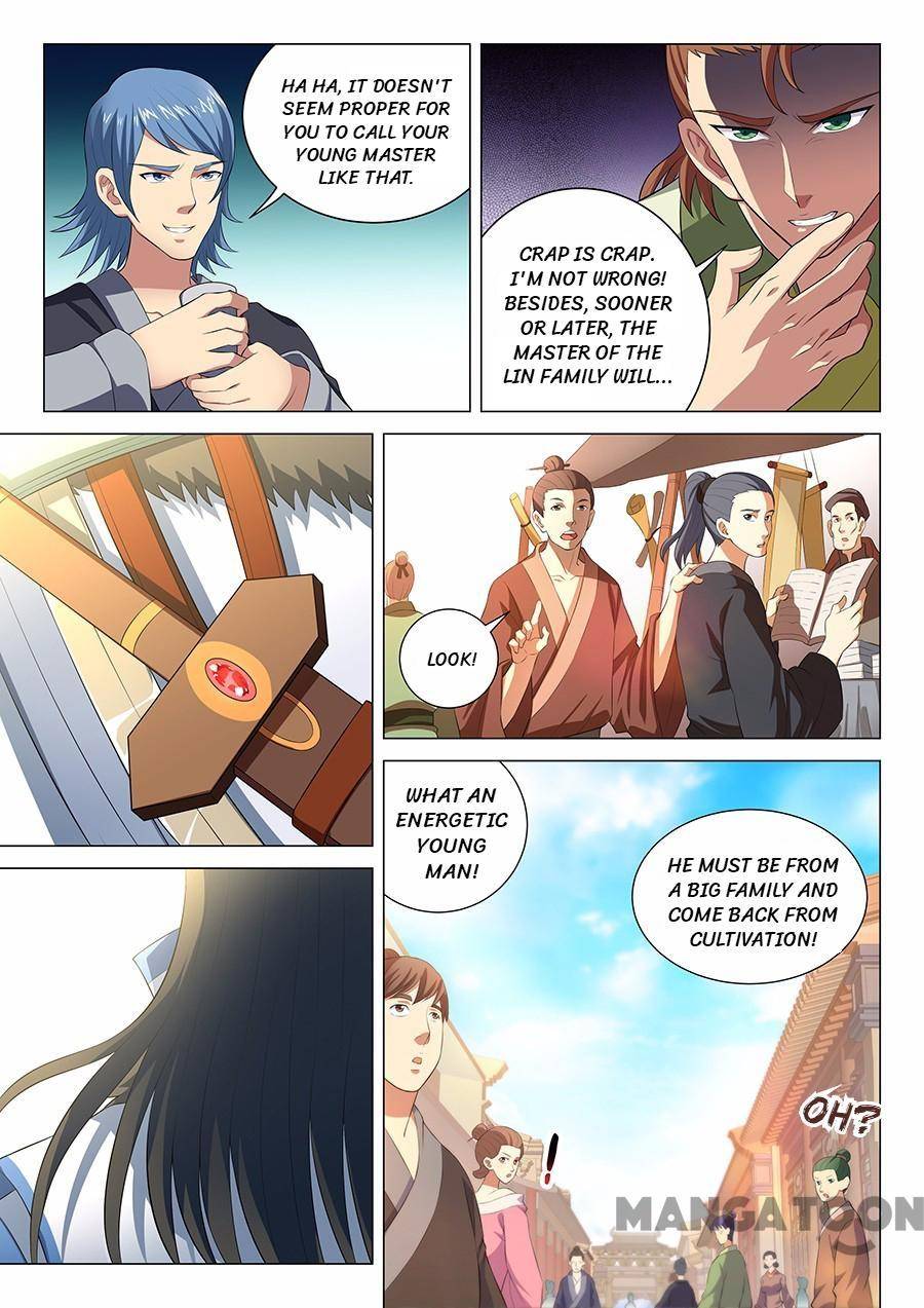 Peerless Martial God chapter 45 page 2