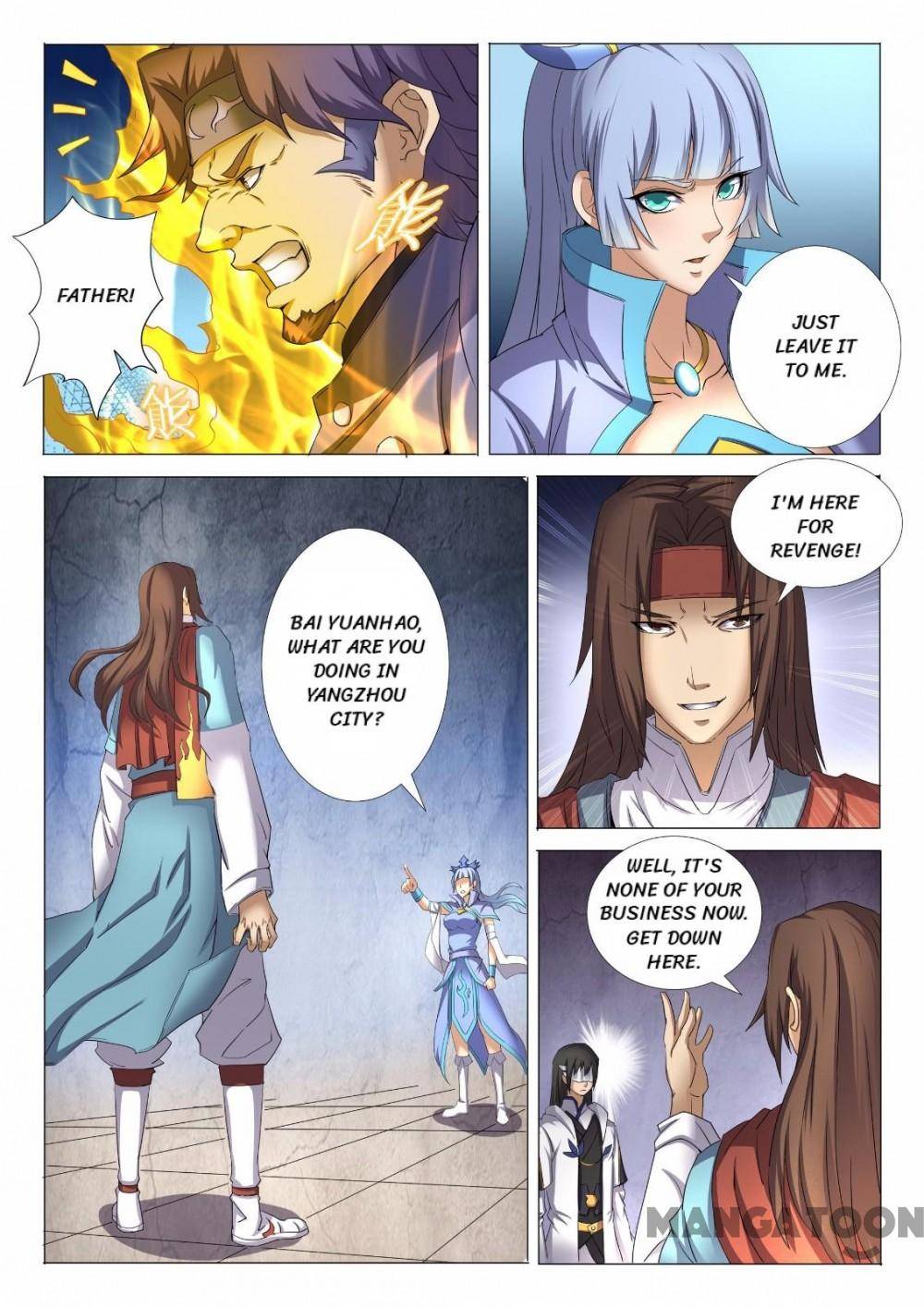 Peerless Martial God chapter 78 page 1