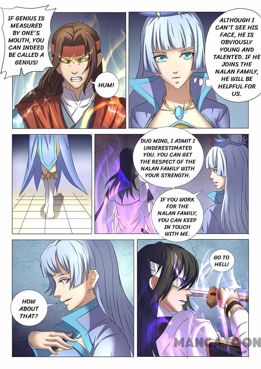 Peerless Martial God chapter 80 page 2