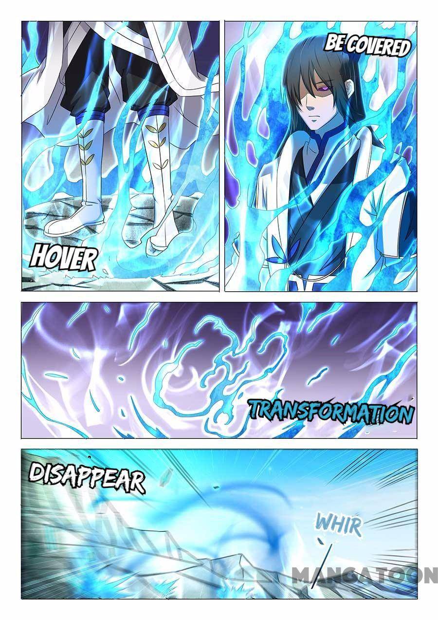 Peerless Martial God chapter 99 page 4