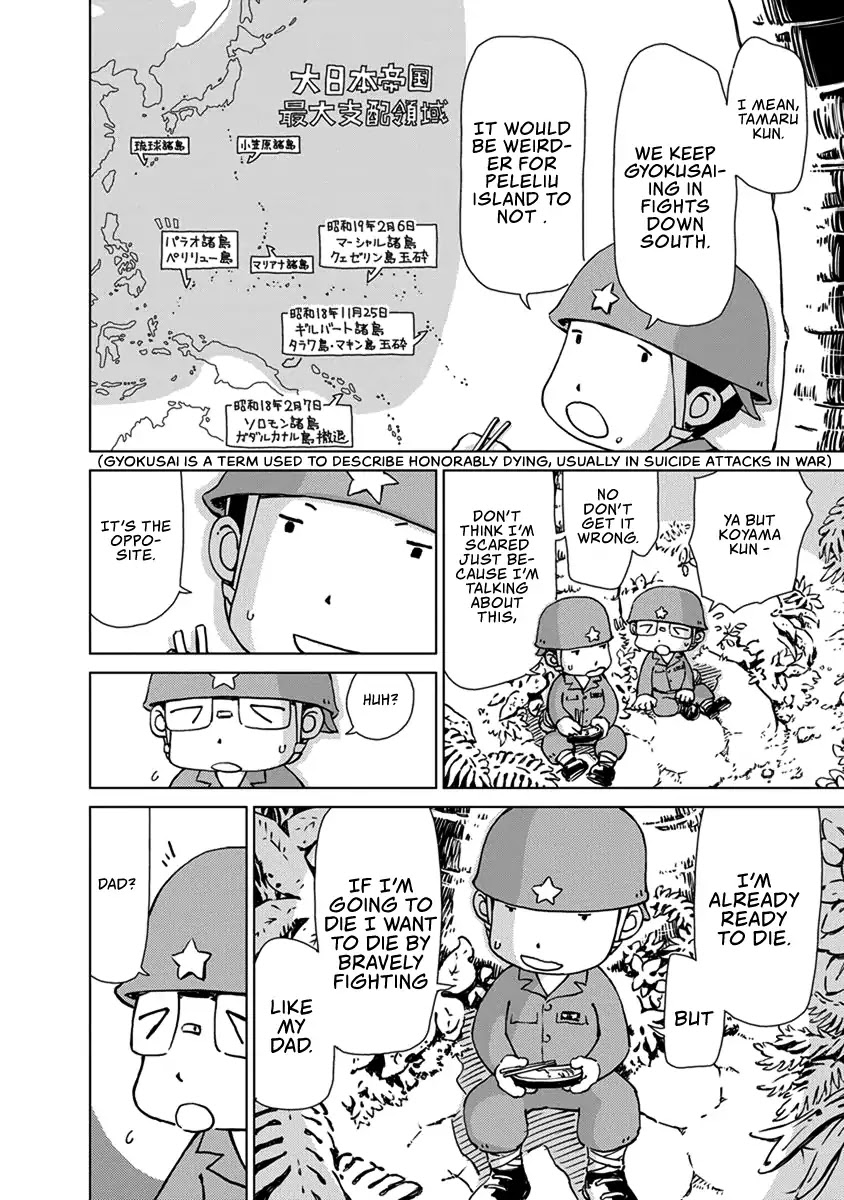 Peleliu: Guernica of Paradise chapter 1 page 21