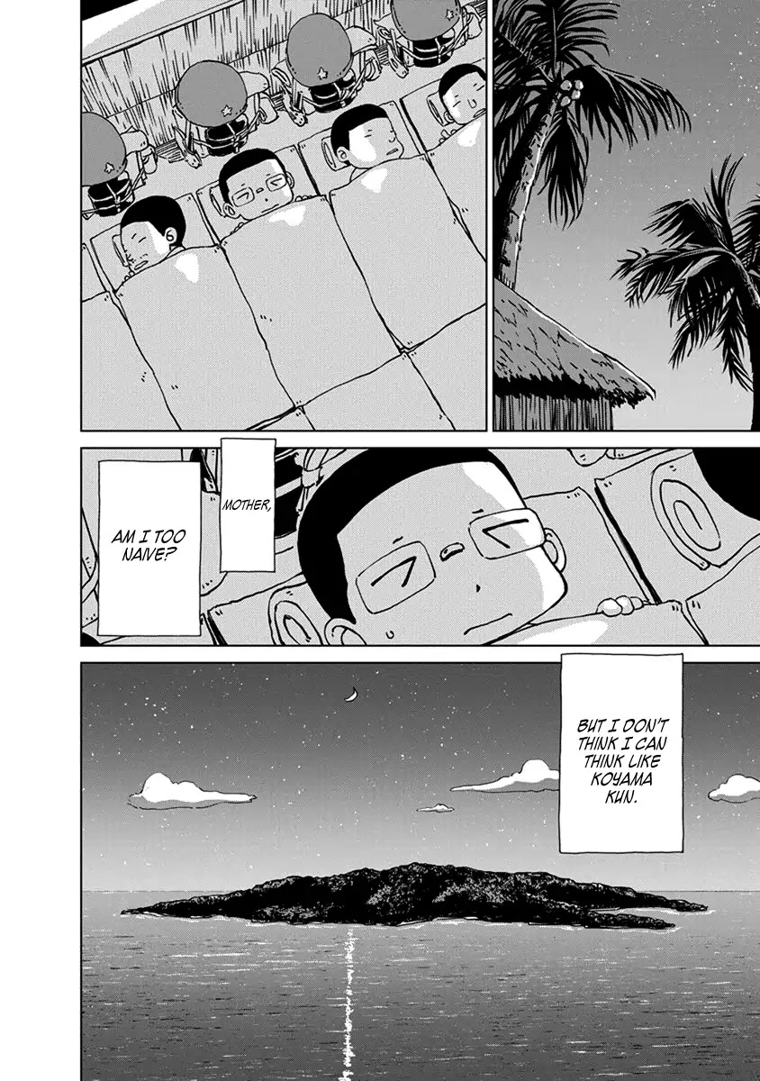 Peleliu: Guernica of Paradise chapter 1 page 23