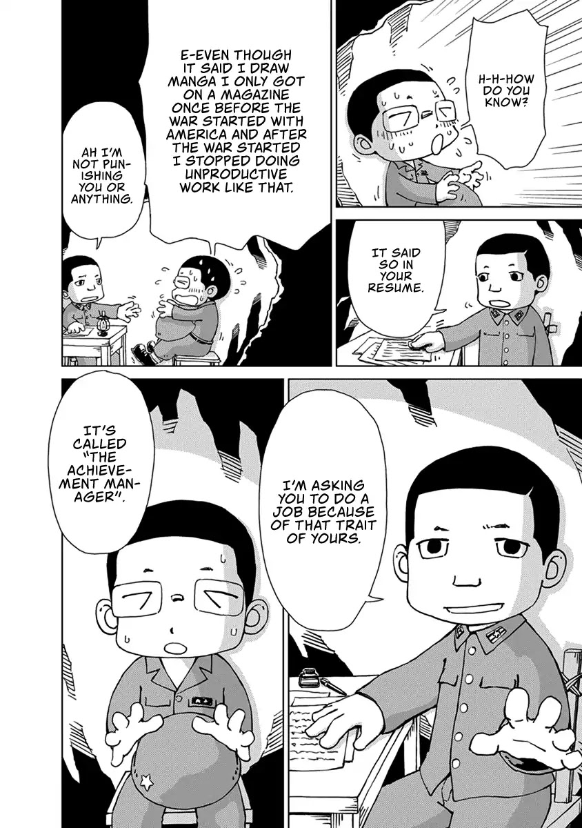 Peleliu: Guernica of Paradise chapter 1 page 33