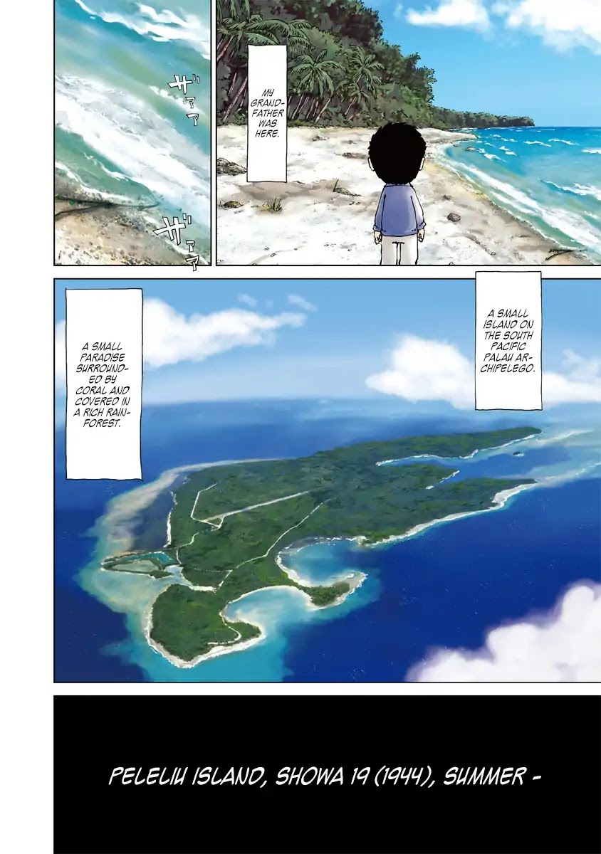 Peleliu: Guernica of Paradise chapter 1 page 4