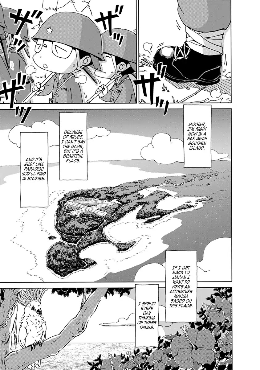 Peleliu: Guernica of Paradise chapter 1 page 5