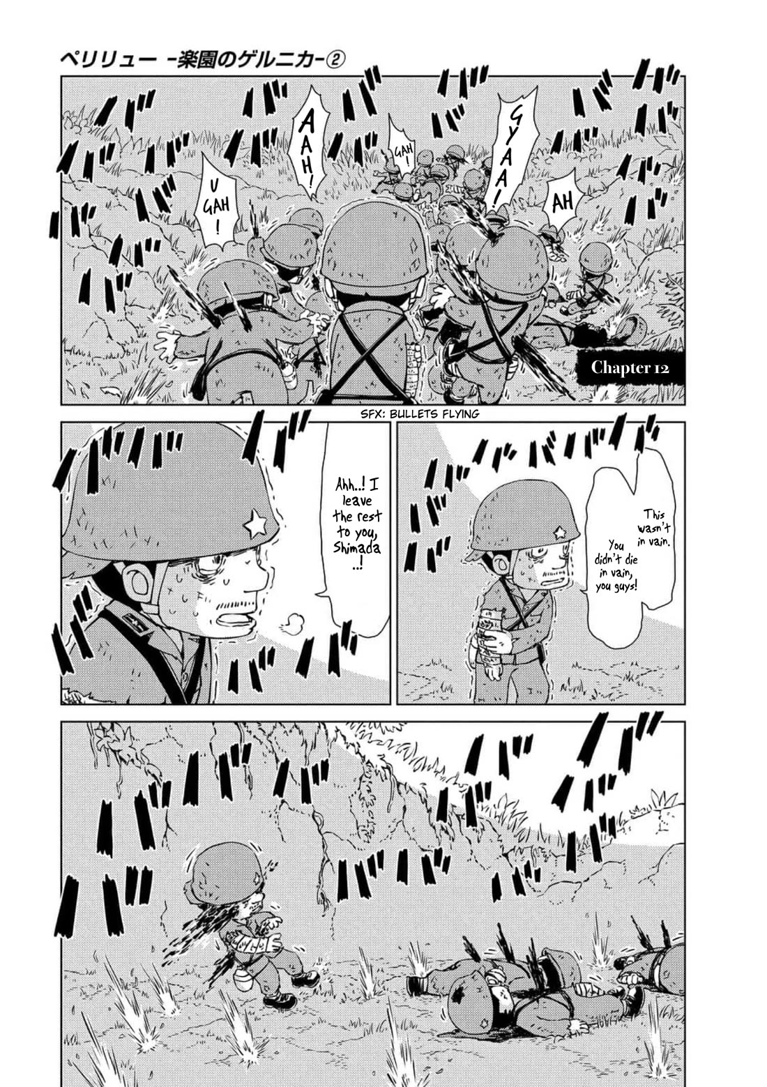 Peleliu: Guernica of Paradise chapter 12 page 1