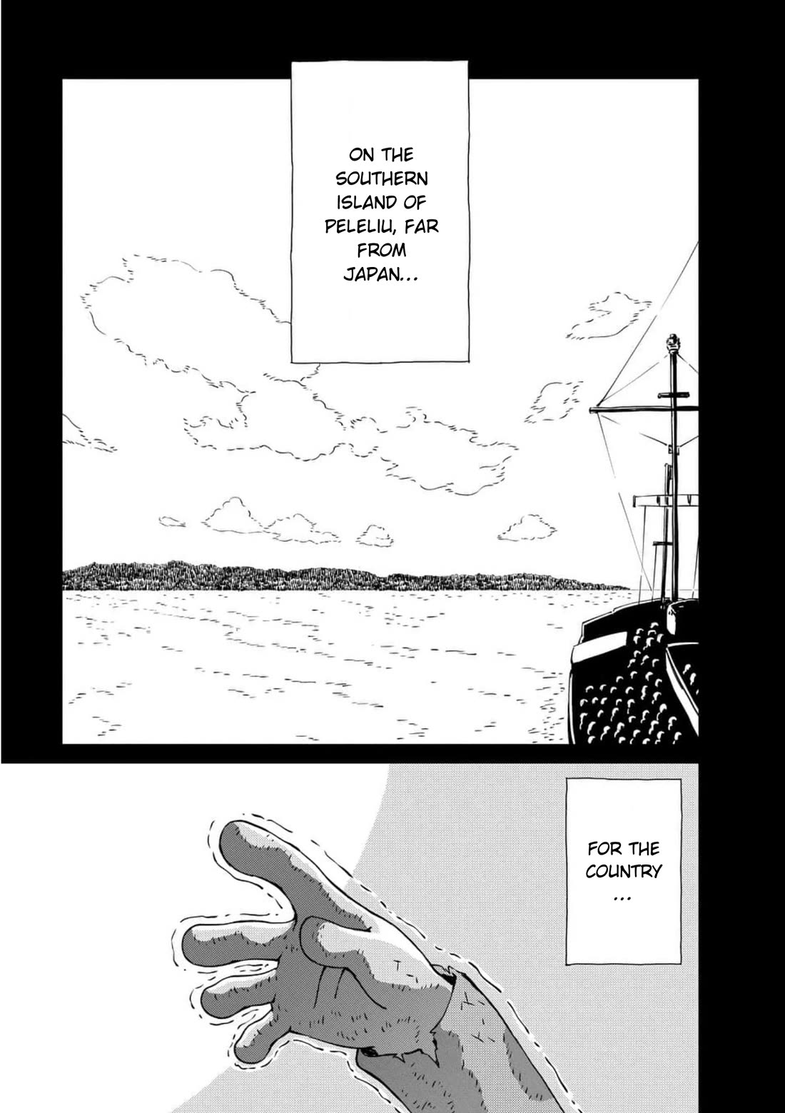 Peleliu: Guernica of Paradise chapter 12 page 17