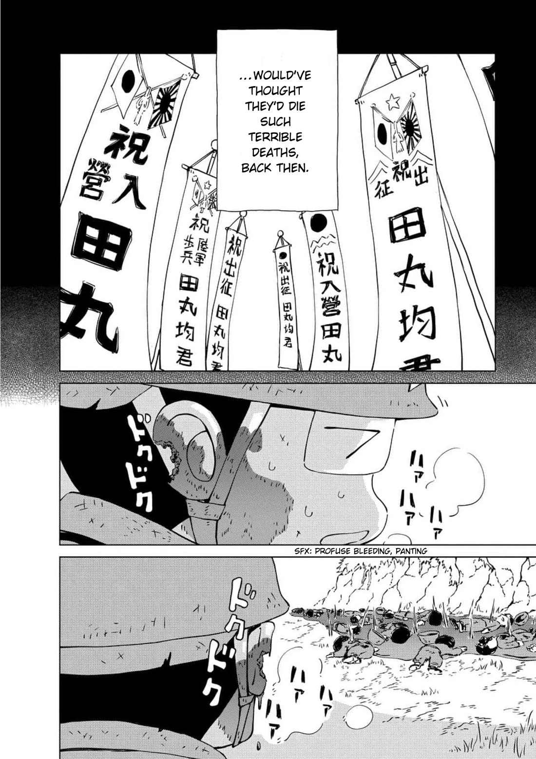 Peleliu: Guernica of Paradise chapter 12 page 22