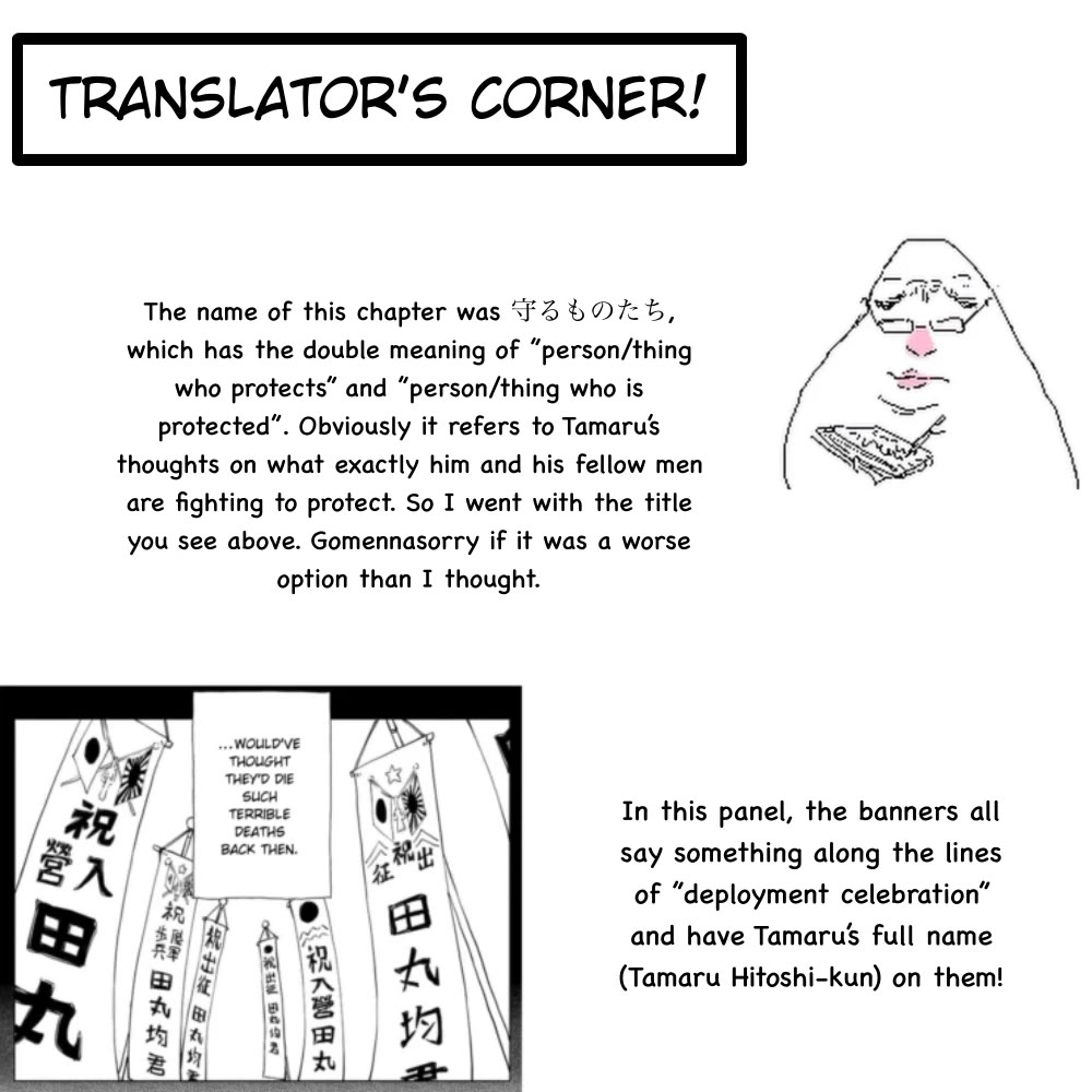 Peleliu: Guernica of Paradise chapter 12 page 25